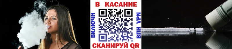 Сколько стоит Павлово Амфетамин  Мефедрон  Гашиш  Конопля 