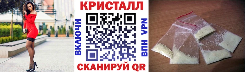 АМФ 97%  кракен   Павлово 
