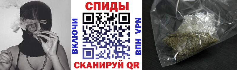 как найти закладки  Павлово  БУТИРАТ Butirat 