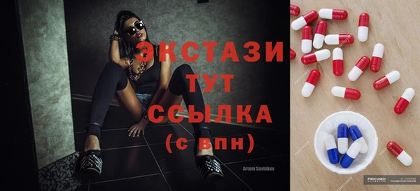 ешки Семилуки