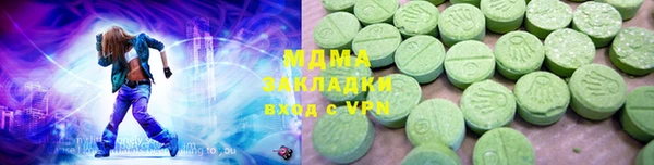 не бодяженный Алексин