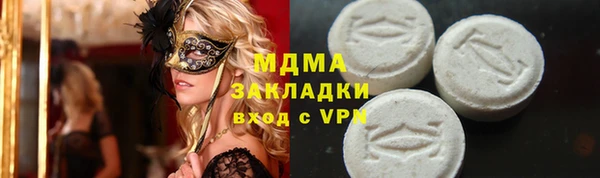 Альфа ПВП Алексеевка