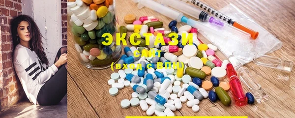 Альфа ПВП Алзамай