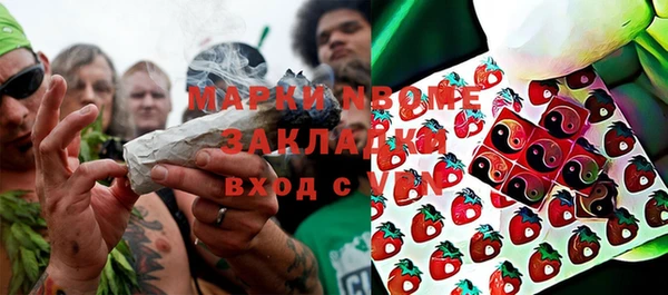 Альфа ПВП Алзамай