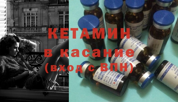 Альфа ПВП Алексеевка