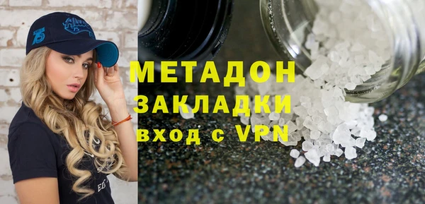 не бодяженный Алексин