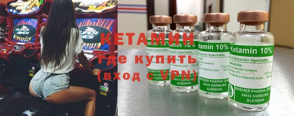 не бодяженный Алексин