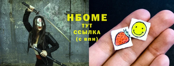 не бодяженный Алексин
