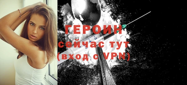 ешки Семилуки