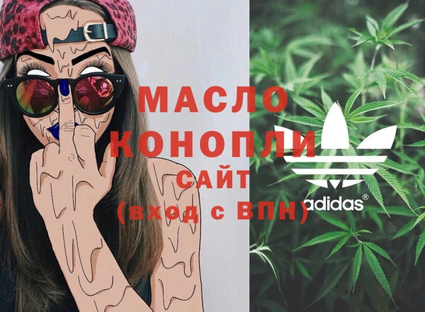 MDMA Семикаракорск