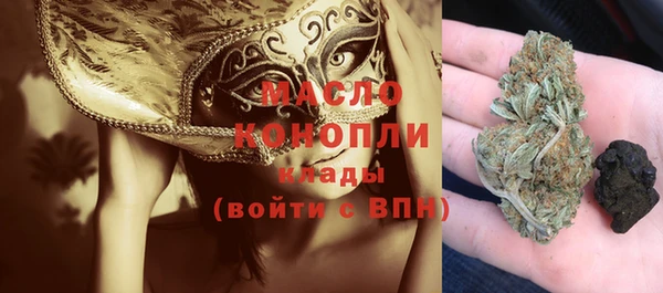 не бодяженный Алексин