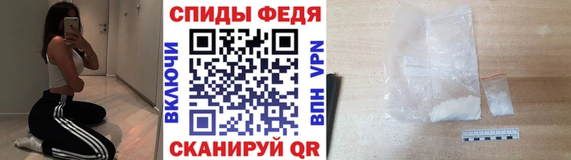 дарнет шоп  Павлово  Метамфетамин Декстрометамфетамин 99.9% 